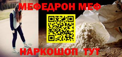 не бодяженный Коммунар