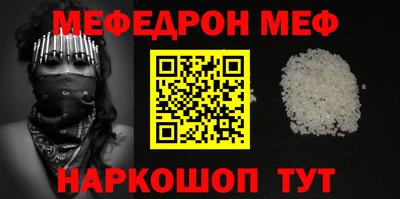 не бодяженный Коммунар