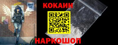 МДМА Комсомольск-на-Амуре