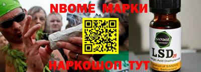 не бодяженный Коммунар