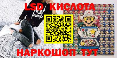меф Конаково