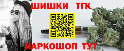 МДМА Комсомольск-на-Амуре