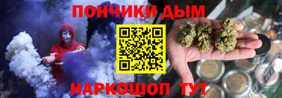 МДМА Комсомольск-на-Амуре