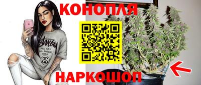 меф Конаково