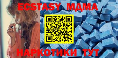 не бодяженный Коммунар