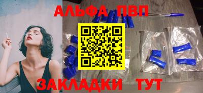 не бодяженный Коммунар