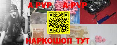 не бодяженный Коммунар