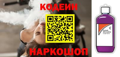 не бодяженный Коммунар