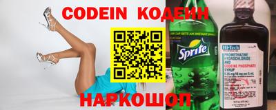 не бодяженный Коммунар