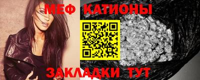 МДМА Комсомольск-на-Амуре