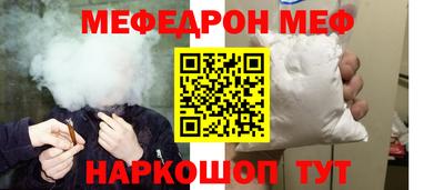 не бодяженный Коммунар