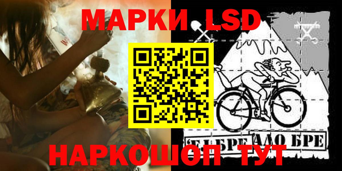Cocaine  Бошки Шишки  MDMA  Вход с VPN  ГАШИШ  Конопля  Киров  Меф  