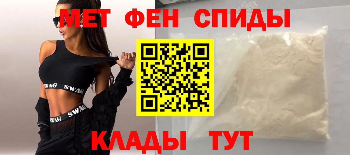 Галлюциногенные грибы Киров